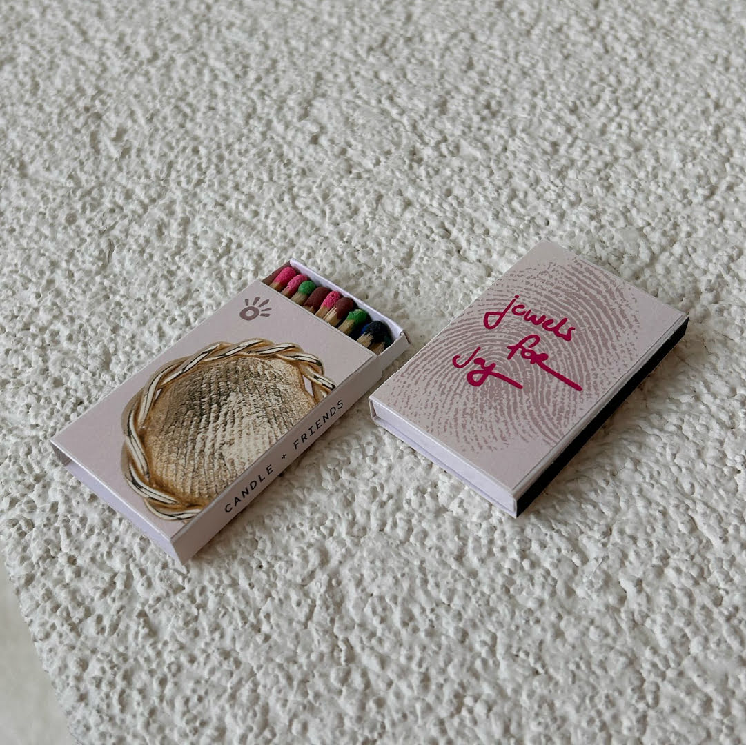 Customizable Matchbox with Sticker